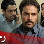 زمان پخش و تکرار سریال رخنه آی فیلم ۱۴۰۵ / تعداد قسمت
